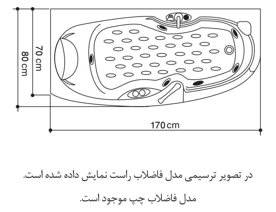 نقشه فنی جکوزی آلیکا