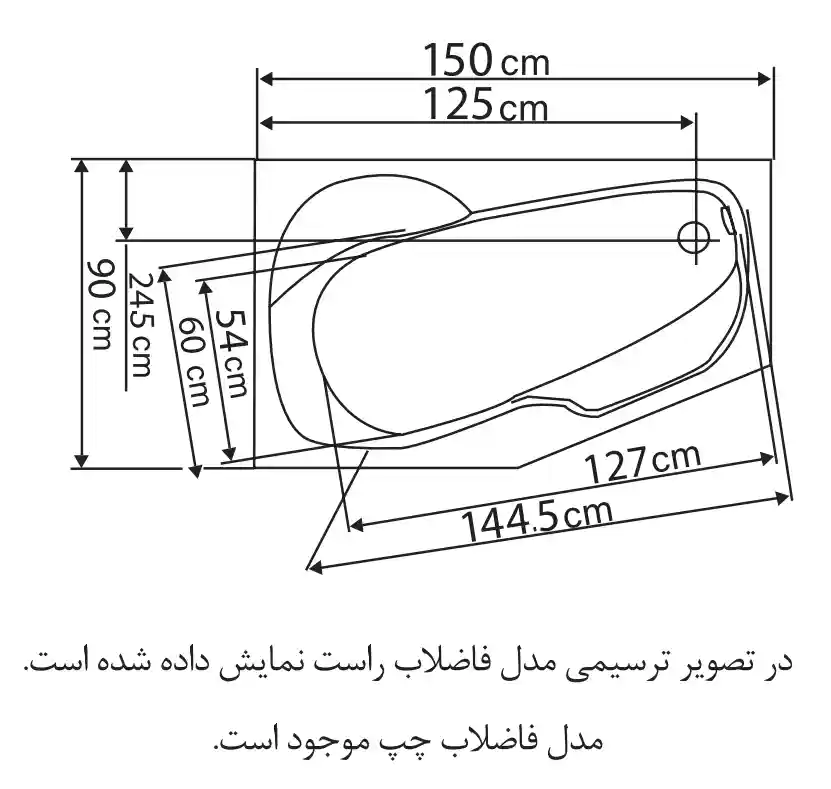 نقشه فنی جکوزی ملودی