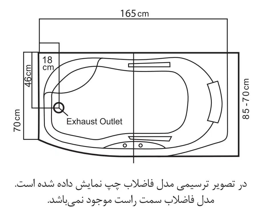 نقشه فنی جکوزی ثریا